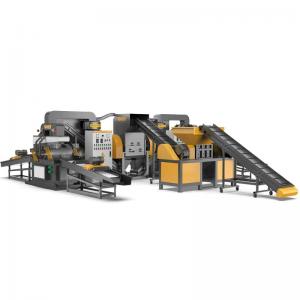 V-S55 Cable Granulator Machine 1200-1800 kg/h V-S55 Cable Granulator Machine 1200-1800 kg/h
