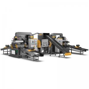 V-S50 Kupferdraht-Granulatormaschine 800-1200kg/h