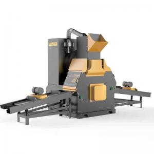 V-S10 Granulatore di filo di rame 100-150 kg/h V-S10 Granulatore di filo di rame 100-150 kg/h