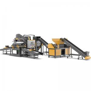 V-S35 Máquina separadora de fio de cobre 600-800 kg/h V-S35 Máquina separadora de fio de cobre 600-800 kg/h